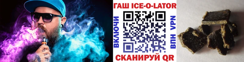 Alpha-PVP Королёв