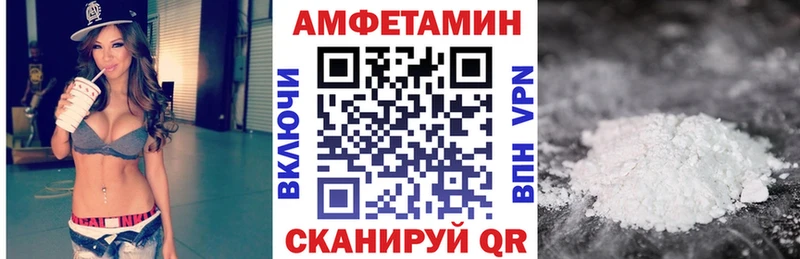 KRAKEN рабочий сайт  купить   Королёв  АМФЕТАМИН 98% 