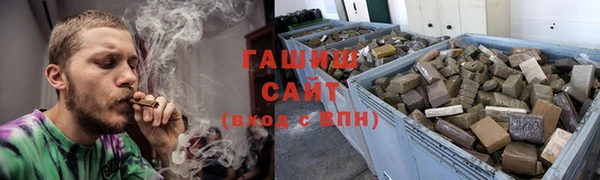 прущие крисы Мегион