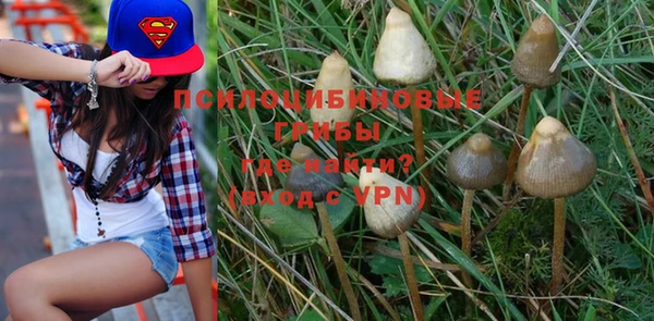 мефедрон мука Магадан