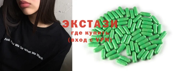 прущие крисы Мегион