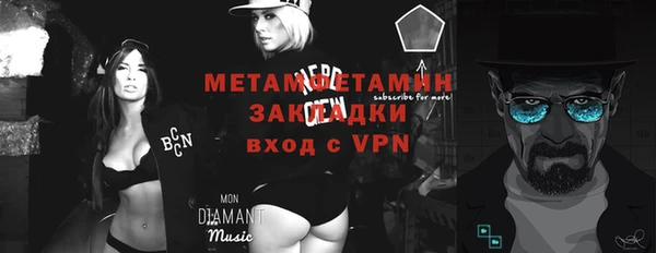 ешки Медногорск