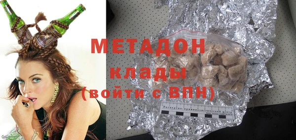 прущие крисы Мегион