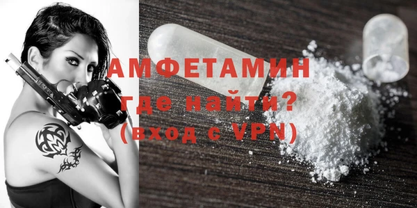 мескалин Медвежьегорск