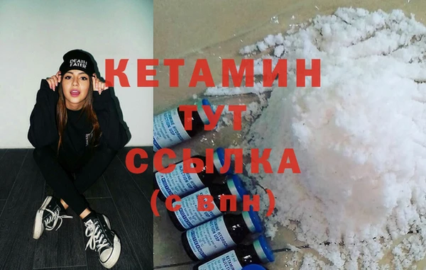 ешки Медногорск