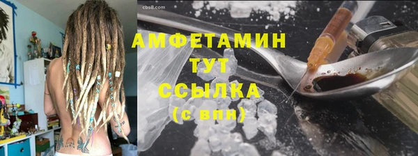 ешки Медногорск