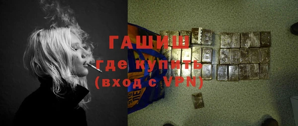 каннабис Майский