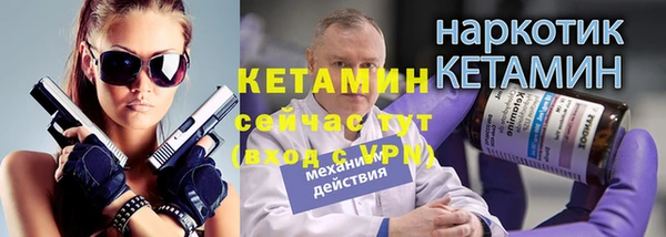 прущие крисы Мегион