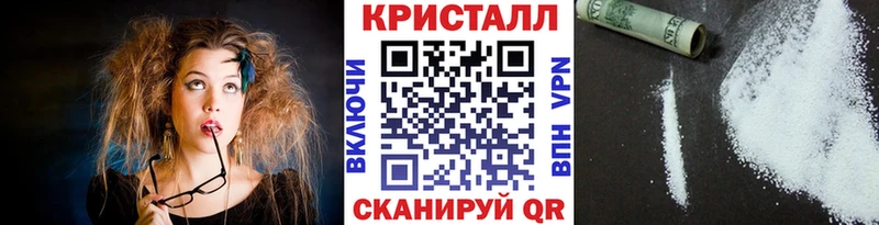 гидра   Королёв  МЕТАМФЕТАМИН Декстрометамфетамин 99.9%  где продают наркотики 