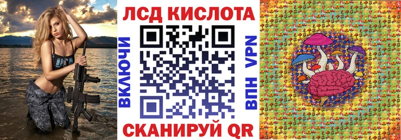 магазин    ОМГ ОМГ tor  Марки N-bome 1,8мг  Королёв 